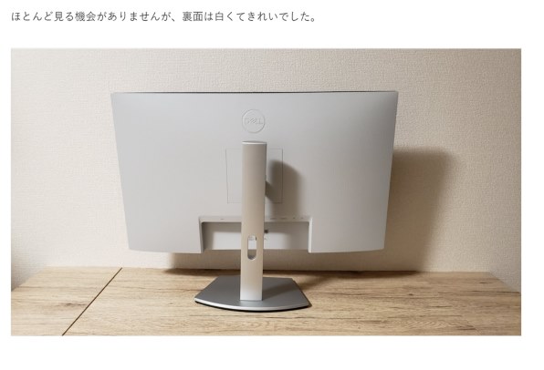 HP ProDesk 405 G6 DM 価格.com限定 Ryzen5 PRO 4650GE/8GBメモリ