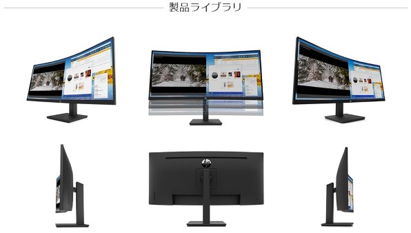 HP HP M34d UWQHD カーブドディスプレイ 価格.com限定モデル [34インチ