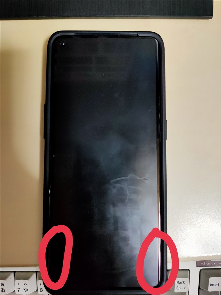 OPPO - oppo find x2 pro 画面割れ傷あり Find X2 Pro - 東京・大阪・滋賀のスマートフォン修理 スマート