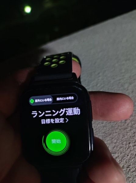 OPPO OPPO Watch 41mm [ピンク ゴールド]投稿画像・動画 - 価格.com