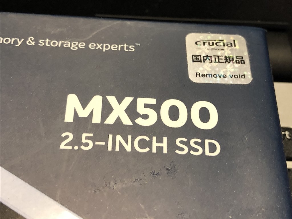 Crucial SSD MX500 国内正規品