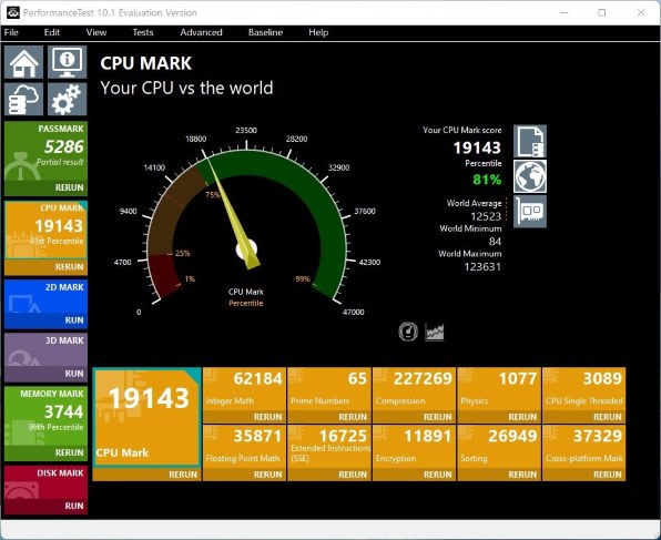 INTEL 第10世代CPU Comet Lake-S Corei7-10700KF 3.8GHz 8C/ 16TH