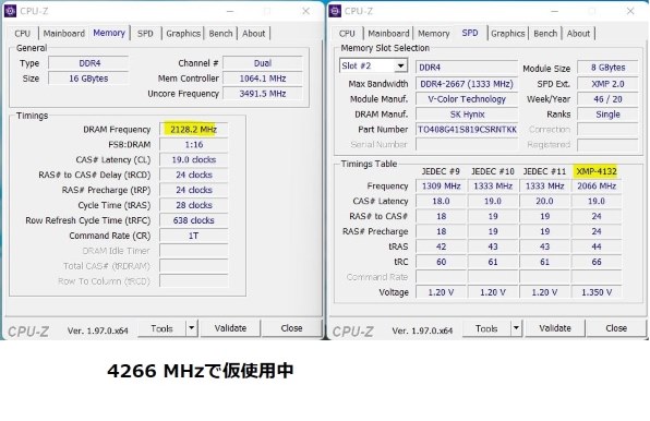 インテル Core i7 10700K BOX投稿画像・動画 - 価格.com
