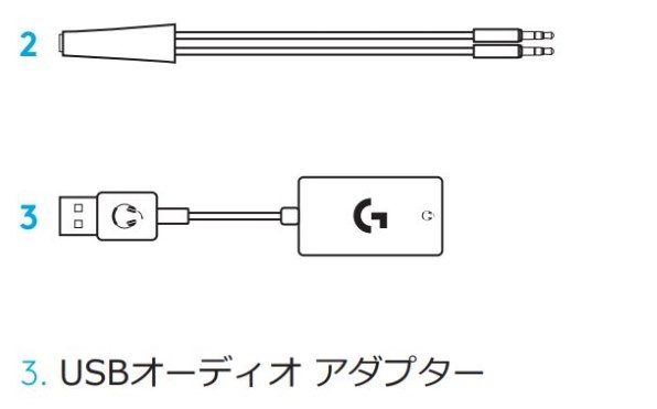 G Hub 接続されていません ロジクール G431 7 1 Surround Gaming Headset のクチコミ掲示板 価格 Com