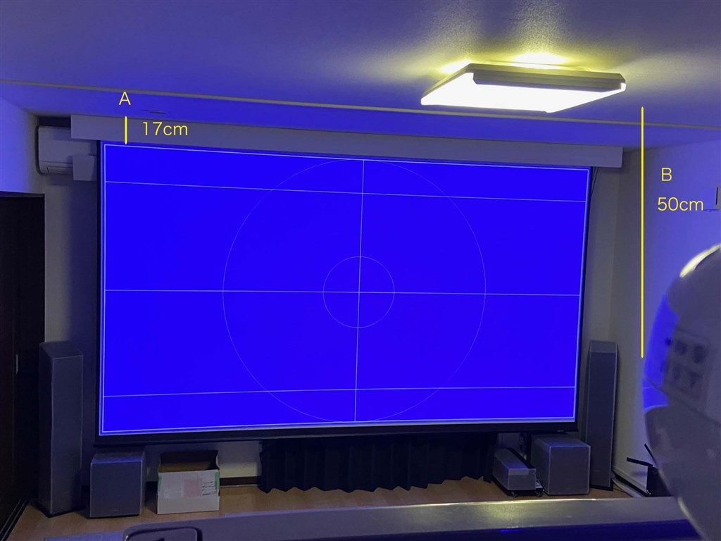 p*e様 EPSON　EH-TW7000　ランプ使用時間600H p*e様 EPSON EH-TW7000 ランプ使用時間600H - メルカリ