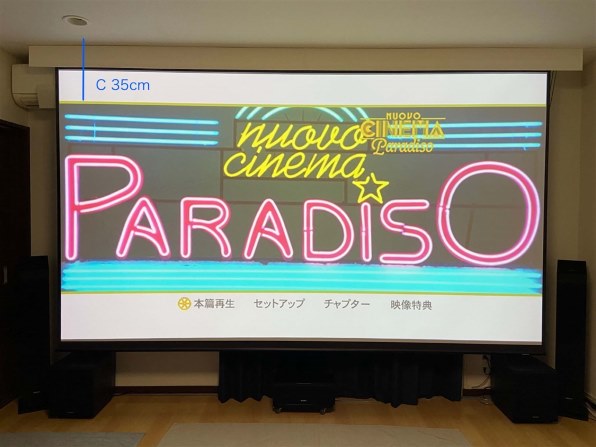 EPSON dreamio EH-TW7000 価格比較 - 価格.com