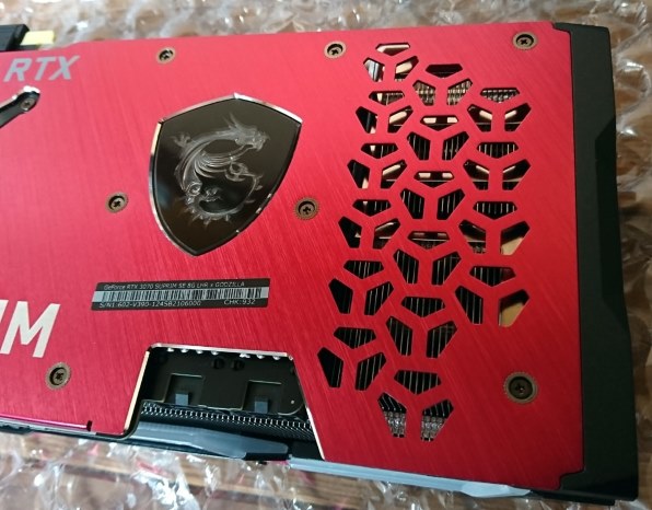 RTX 3070 SUPRIM SE x GODZILLA 紹介』 MSI GeForce RTX 3070 RTX 3070 SUPRIM SE x GODZILLA 紹介』 MSI GeForce RTX 3070