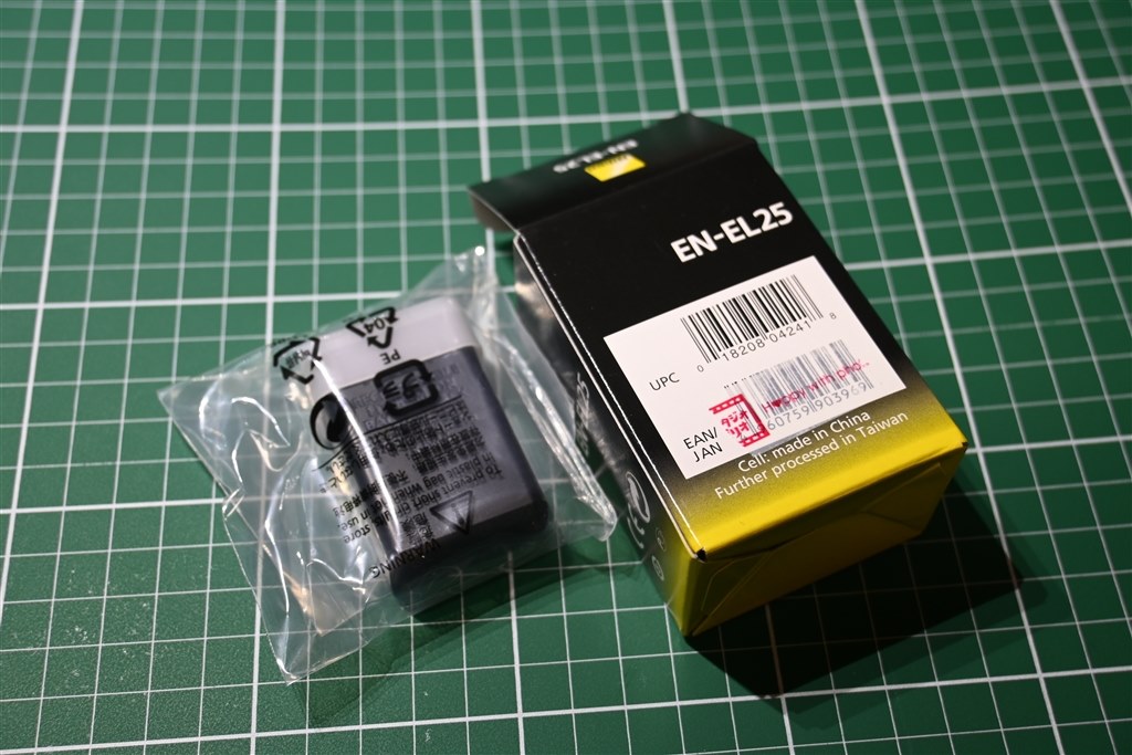 【桜】Nikon zfc 16-50 VR レンズ、予備バッテリー Nikon Zfc 16-50 VRレンズキット（予備バッテリー、グリップ付