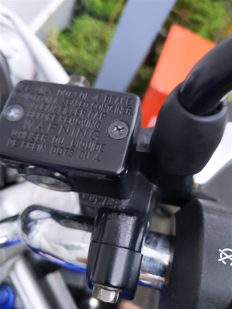 VTR250 MC33 純正マスターシリンダー　レバー付き VTR250 MC33 純正マスターシリンダー レバー付き（2025年最新