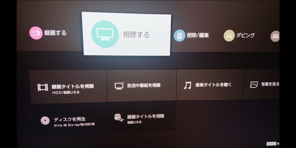 Dvdダビング不可能 Sony機器リンクほぼ不可能 Sony z Fbt2100 のクチコミ掲示板 価格 Com