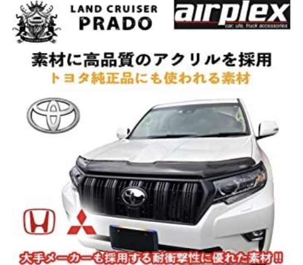 ファミリーカーとしてのプラド トヨタ ランドクルーザー プラド のクチコミ掲示板 価格 Com ファミリーカーとしてのプラド トヨタ ランドクルーザー プラド のクチコミ掲示板 価格 Com
