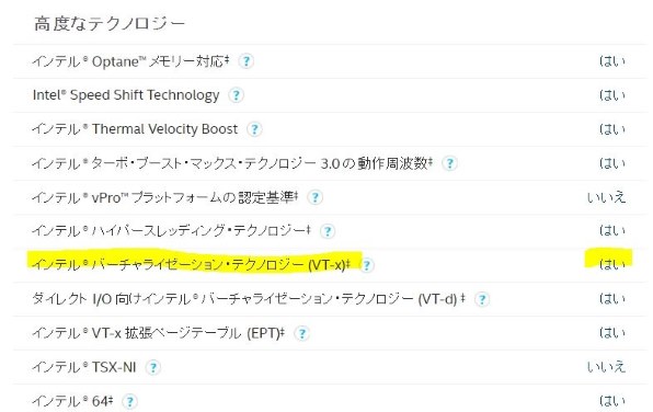 マウスコンピューター G Tune P5 Kk 価格 Com限定 Core I7 10750h Gtx1650 16gbメモリ 512gb Nvme Ssd 1tb Hdd 15 6型 フルhd液晶搭載モデル 価格比較 価格 Com