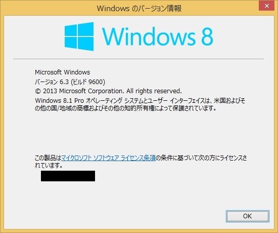 マイクロソフト Windows 8.1 Pro 64bit DSP版 価格比較 - 価格.com