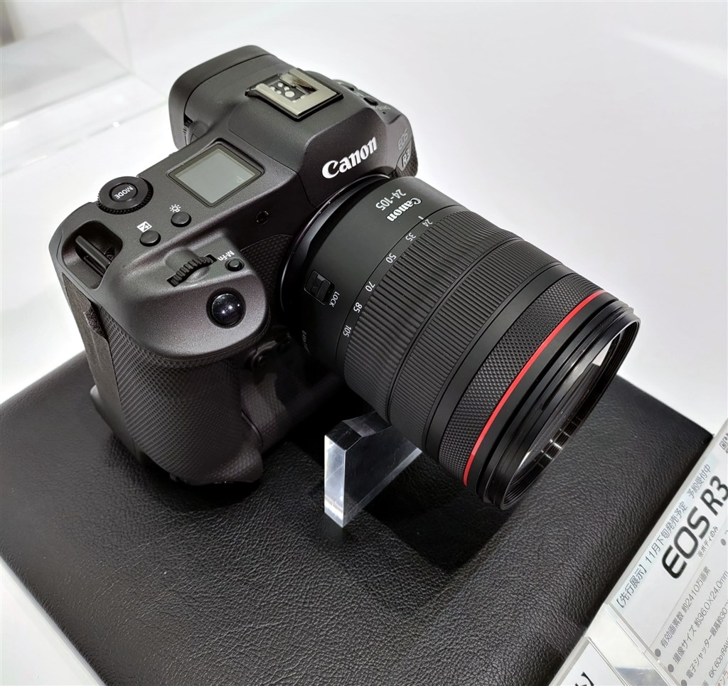 タッチ＆トライ』 CANON EOS R3 ボディ のクチコミ掲示板 - 価格.com