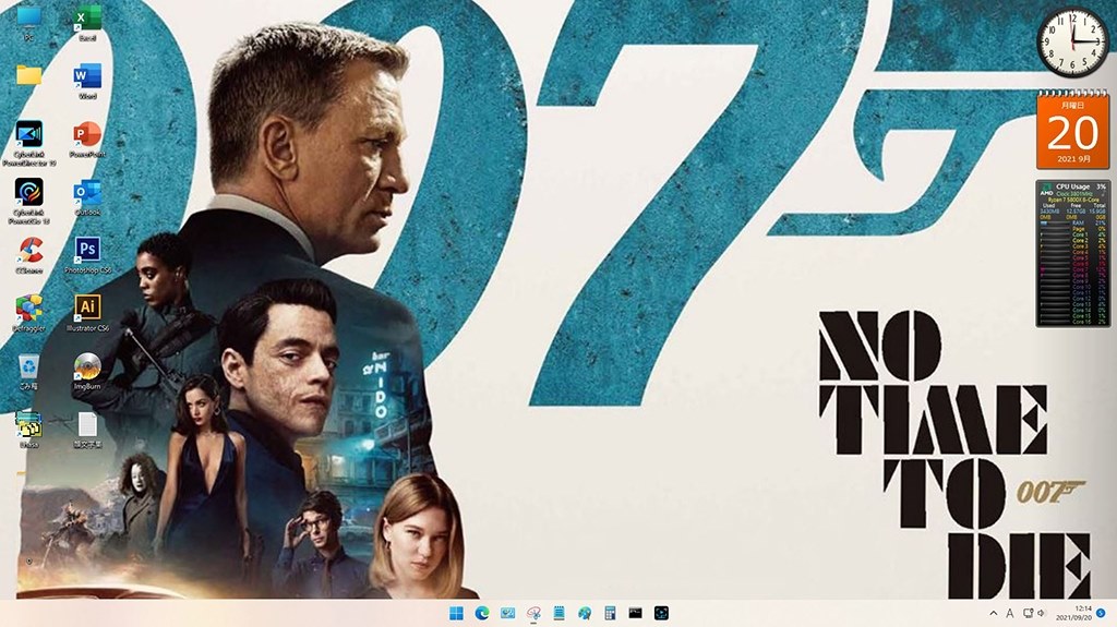 ダニエル・クレイグが「007ノー・タイム・トゥ・ダイ」で007卒業』 クチコミ掲示板 - 価格.com