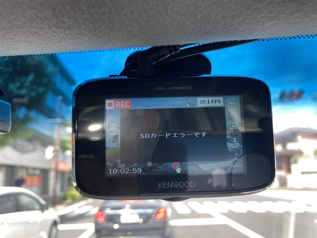 1万円以上も安くなってるゾ』 ケンウッド DRV-MR8500 のクチコミ掲示板 - 価格.com