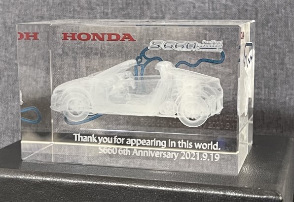 ホンダ S660のクチコミ 価格 Com