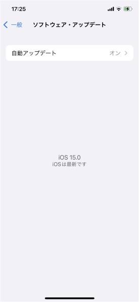 Apple iPhone SE (第2世代) 128GB docomo投稿画像・動画 - 価格.com