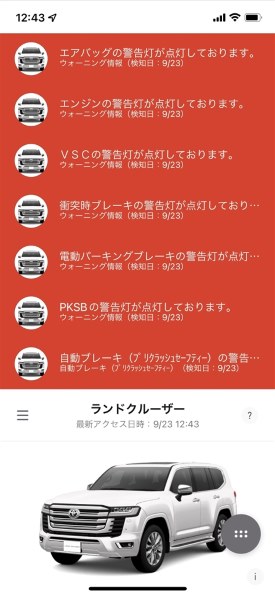 ディーゼル3点まとめ（150） mqdefault.jpg