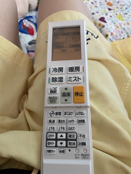 '21 三菱 エアコン 霧ヶ峰 Z 23畳 ホワイト MSZ-ZW5621S-W 三菱 MSZ-ZW3621-W 霧ヶ峰 Zシリーズ (12畳用) ピュアホワイト