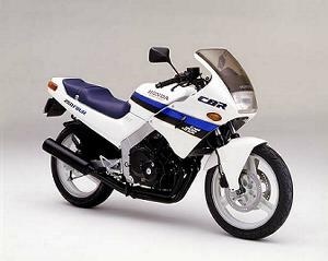 値下げ　ホンダ　CBR250FOUR エンジン始動確認済み　書類無し ホンダ CBR250FOUR エンジン始動確認済み 書類無し