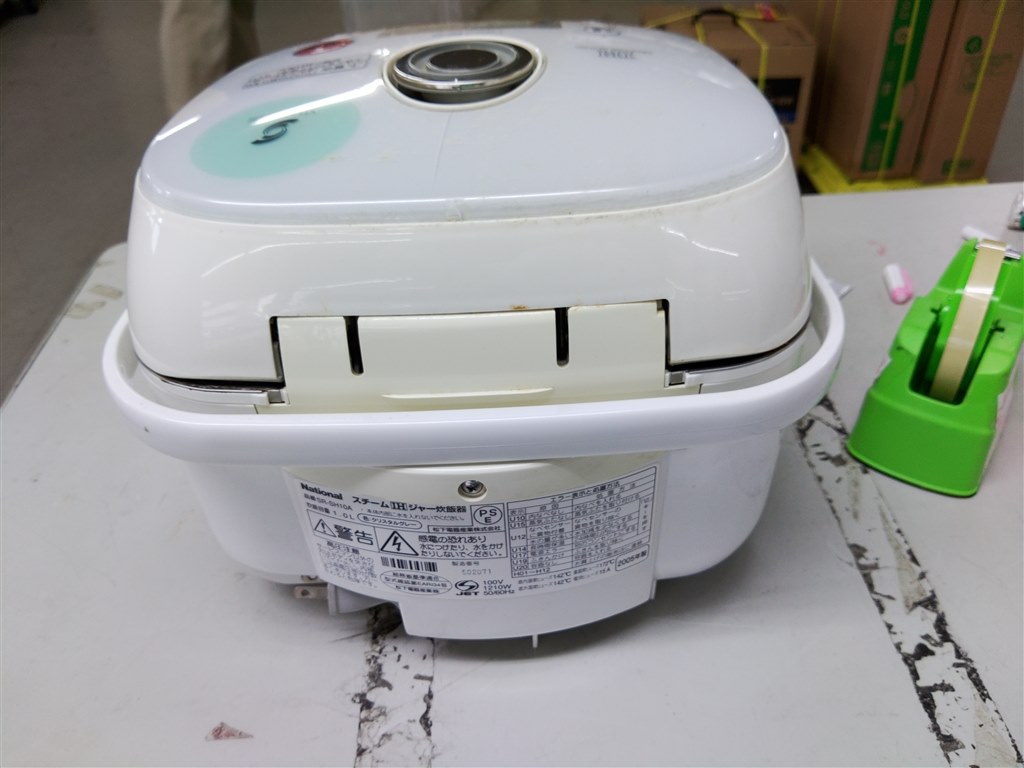 下取りありで実質80000円の決算特価』 象印 炎舞炊き NW-LB10 の