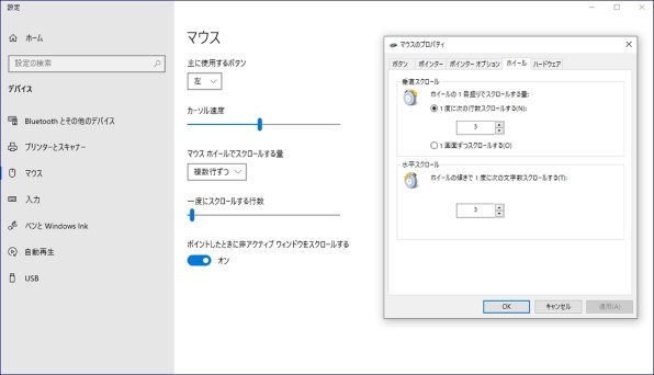 ロジクールオプションにログインできない ロジクール M590 Multi Device Silent Mouse のクチコミ掲示板 価格 Com