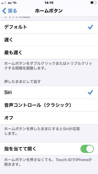 Apple iPhone 13 mini 256GB docomo 価格比較 - 価格.com Apple iPhone 13 mini 256GB docomo 価格比較 - 価格.com
