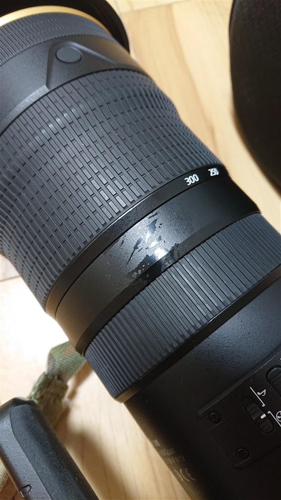 塗装のハゲ』 ニコン AF-S NIKKOR 120-300mm f/2.8E FL ED SR VR 塗装のハゲ』 ニコン AF-S NIKKOR 120-300mm f/2.8E FL ED SR VR