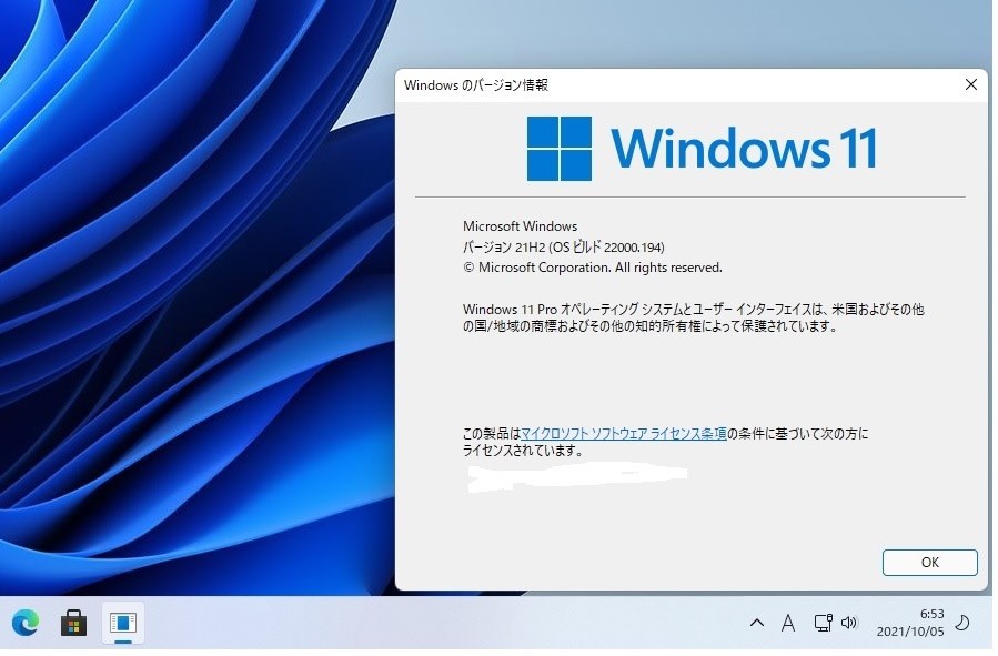 Windows 11 21H2 Build:22000.194 出た ！』 クチコミ掲示板 - 価格.com