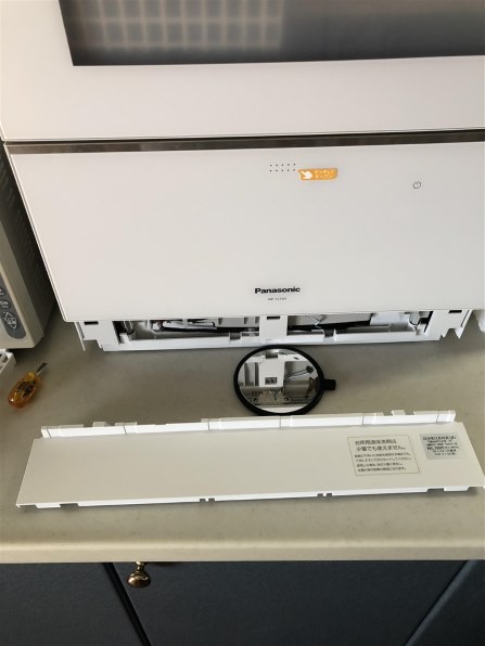 Panasonic 食洗機 ホワイト NP-TZ100-W-