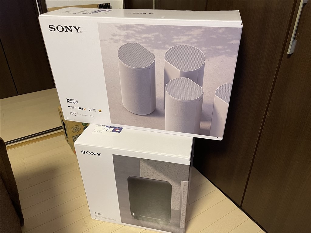 外箱むき出しの状態で送られてきました。』 SONY HT-A9 のクチコミ