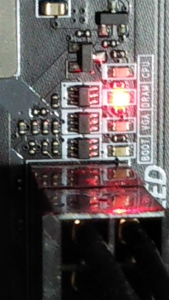 ポストステータスチェッカーのLEDについて』 ASRock B550M Steel