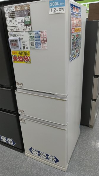15900円セールオンライン 格安販売の 三菱 冷蔵庫 MR-CX27F 2020年製
