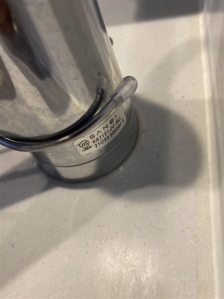 【引取値引あり】【'21年製】【分岐水栓、台座付】NP-TCR4-W 2021年製 NP-TCR4-W 分岐水栓付き 引取値引あり】【´21