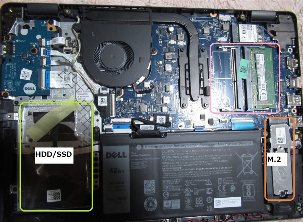 内蔵2.5in SSD増設によりバッテリーが急減する』 Dell Vostro 15 3000