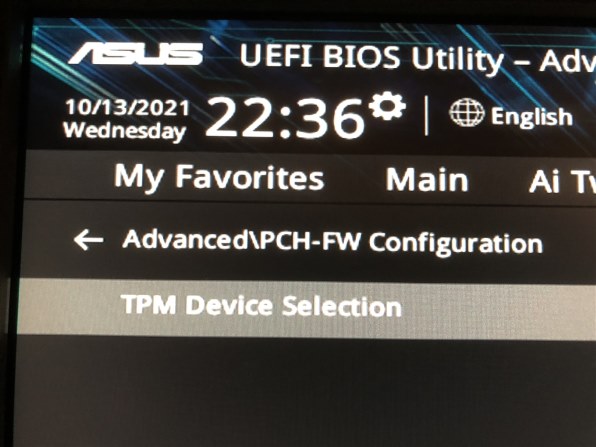 Windows11』 インテル Core i7 6700 BOX のクチコミ掲示板 - 価格.com