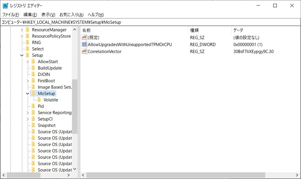 Windows11』 インテル Core i7 6700 BOX のクチコミ掲示板 - 価格.com