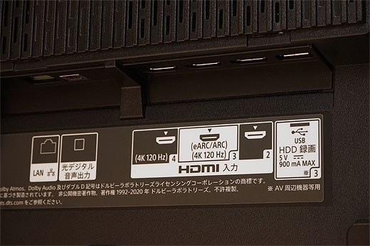 DENON AVR-X4500H 価格比較 - 価格.com