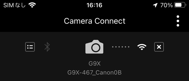 Ios15のiphoneとのwi Fi接続が出来ない Canon Powershot Sx7 Hs のクチコミ掲示板 価格 Com