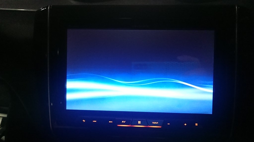 ナビ画面映らず 初期化もできず パイオニア サイバーナビ X Avic Cl902xs のクチコミ掲示板 価格 Com