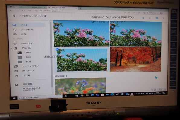 SH-60 STYLUS ホワイト  M888 オリンパス OLYMPUS STYLUS SH-60 価格比較 - 価格.com