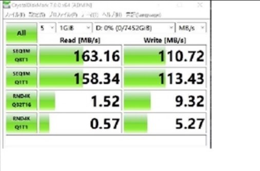 極美品 製造年月日新め 使用時間 ON 回数少なめST8000DM004 8TB