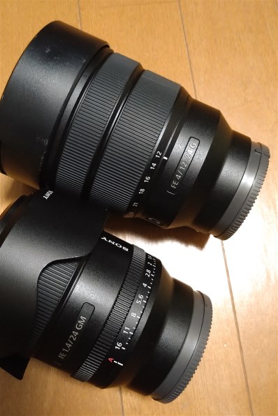 SONY FE 12-24mm F2.8 GM SEL1224GM投稿画像・動画 - 価格.com SONY FE 12-24mm F2.8 GM SEL1224GM投稿画像・動画 - 価格.com