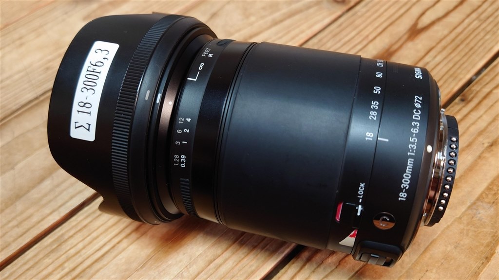 やっと出してきましたね』 ニコン NIKKOR Z DX 18-140mm f/3.5-6.3 VR