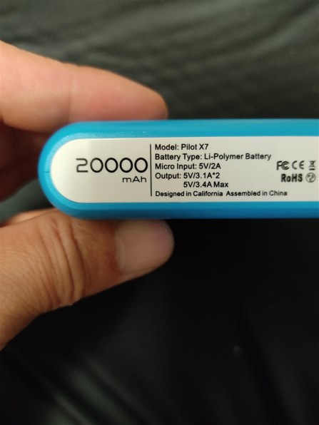 モバイルバッテリーについて。』 SONY α7R II ILCE-7RM2 ボディ の