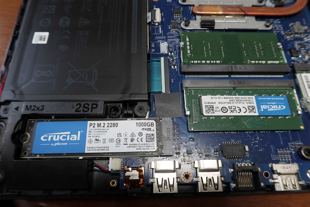 NVMe・SSDへの換装報告』 Dell Vostro 15 3000(3581) 価格.com限定 ...