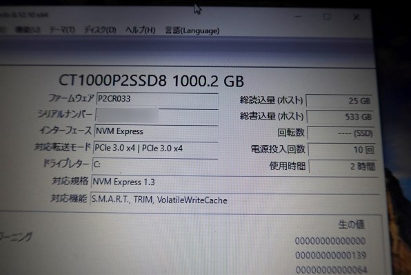 SSD&HDD搭載✨DELL Vostro3581✨i3/8GB Amazon.com: Dell Vostro Business Desktop | 12th Gen Intel