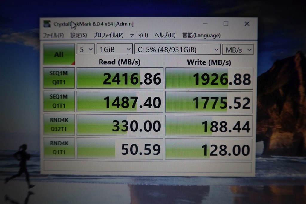 NVMe・SSDへの換装報告』 Dell Vostro 15 3000(3581) 価格.com