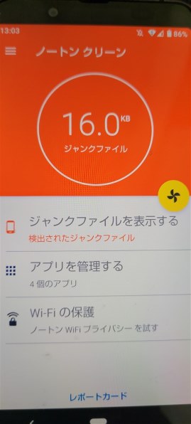 値下げ【新品】AQUOS sense2 ピンクゴールド 32 GB au AQUOS sense2｜価格比較・最新情報 - 価格.com